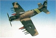 Skyraider